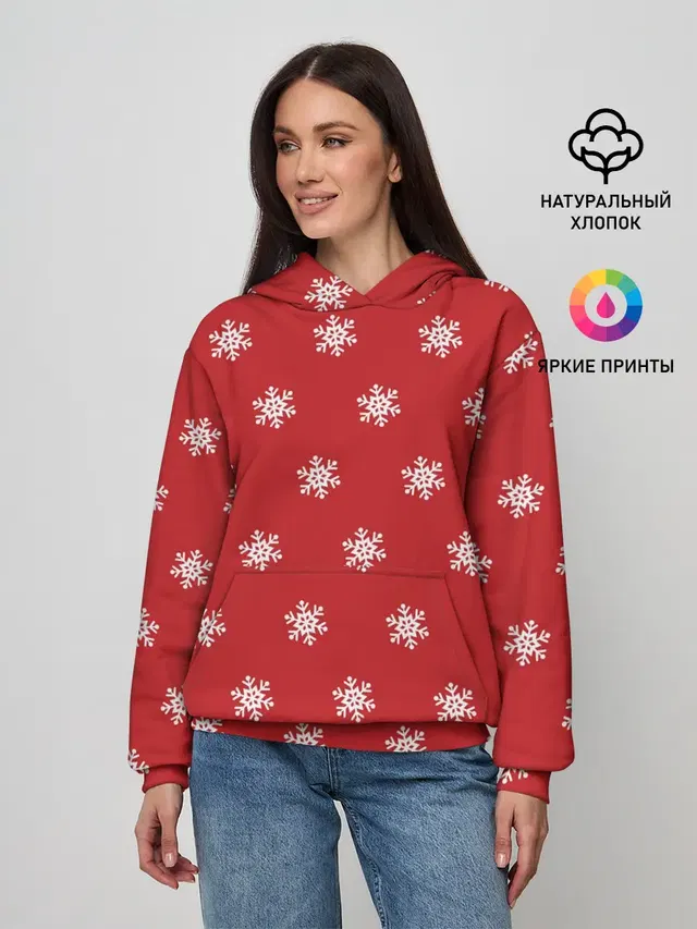 Снежинки