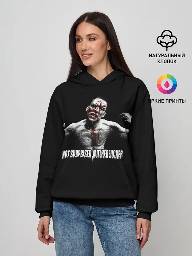 Женское худи