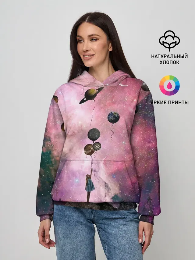 Девочка и космос