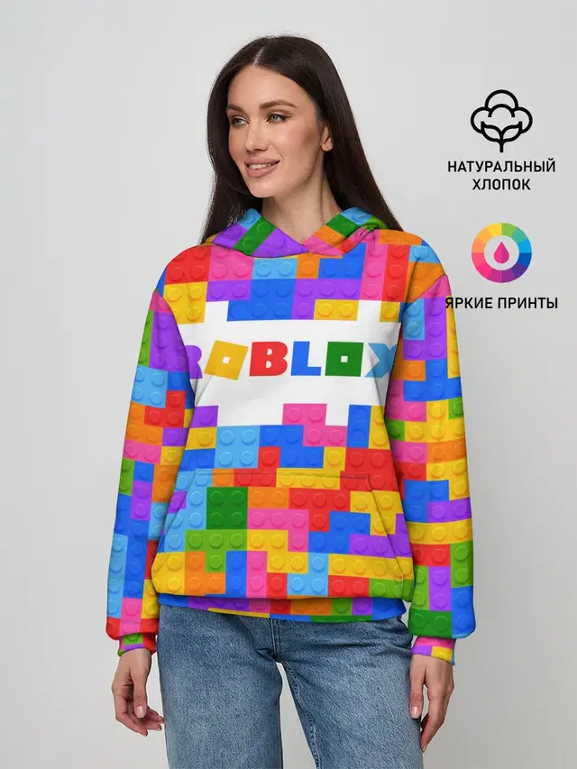 ROBLOX LEGO
