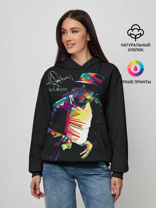 MICHAEL JACKSON С Автографом