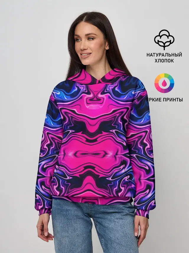 FLUID