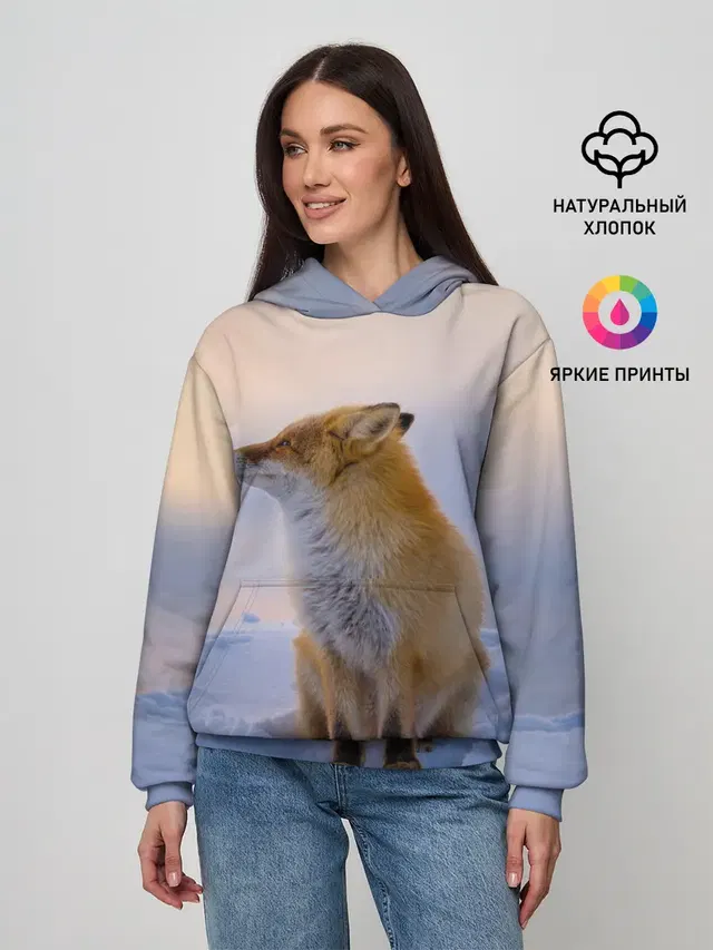 Лисичка