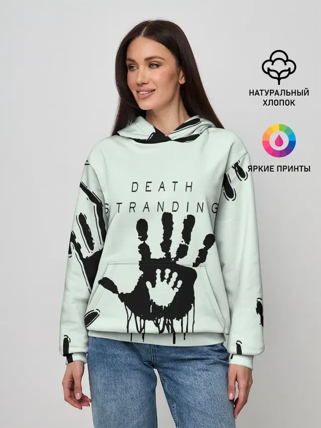 Женское худи с принтом «Handprint»