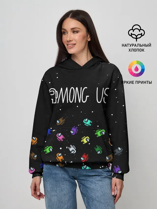 Женское худи с принтом «Among Us text»
