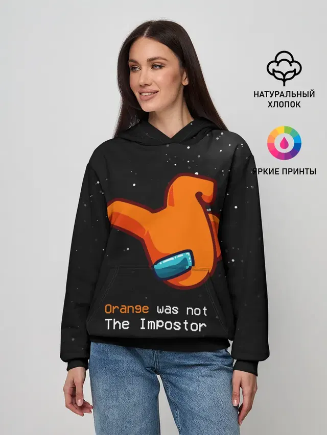 Женское худи с принтом «AMONG US - Orange»