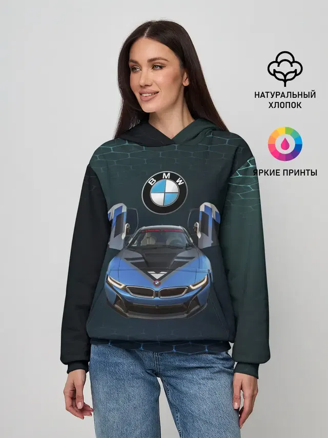 Женское худи с принтом «BMW — BMW i8 Turbo тюнинговая.»