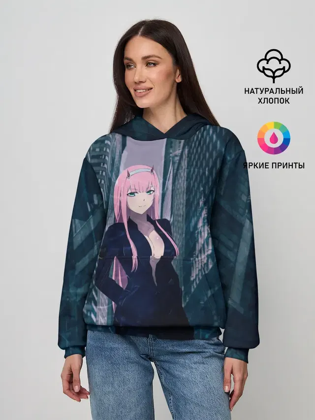Zero Two в большом городе