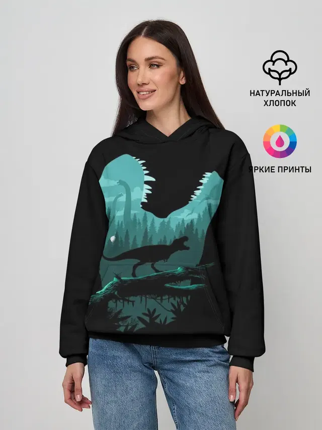 T-Rex