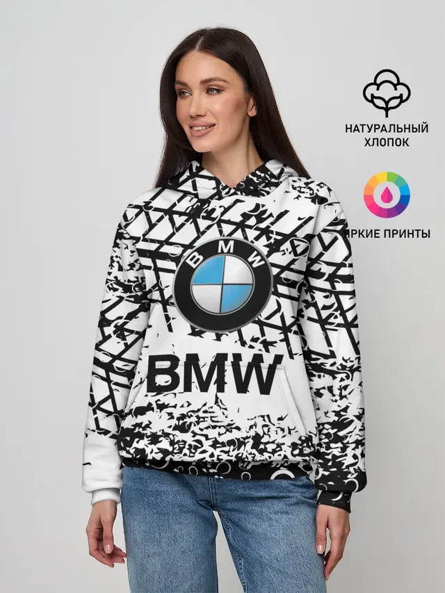 BMW.