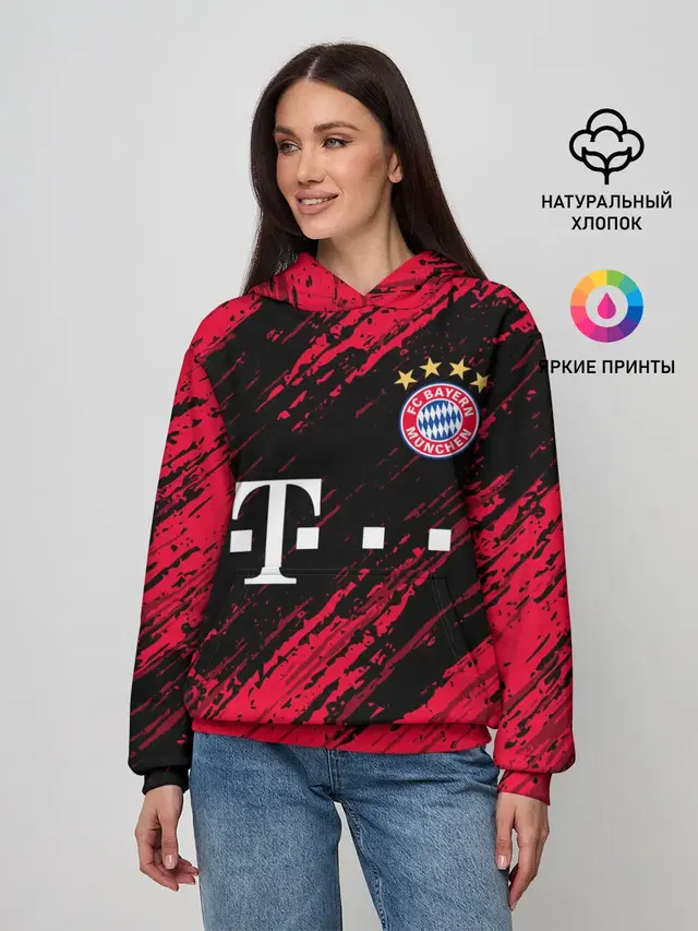 BAYERN MUNCHEN / БАВАРИЯ.
