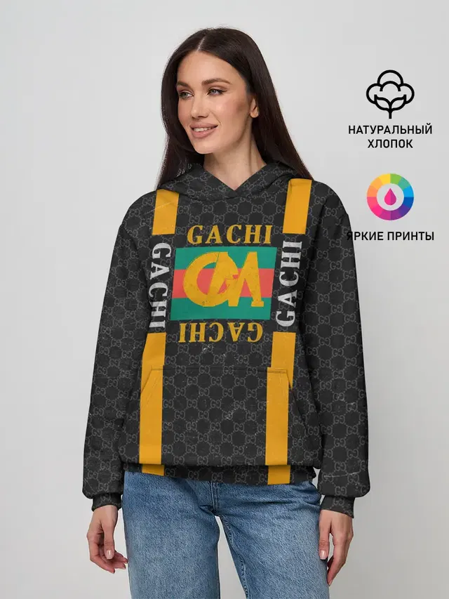 Женское худи
