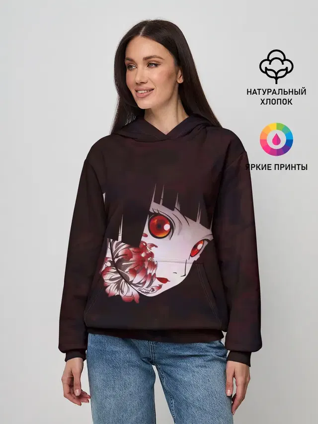 Адская девочка