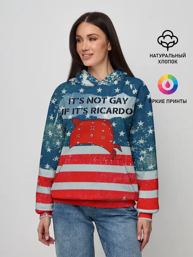 Женское худи