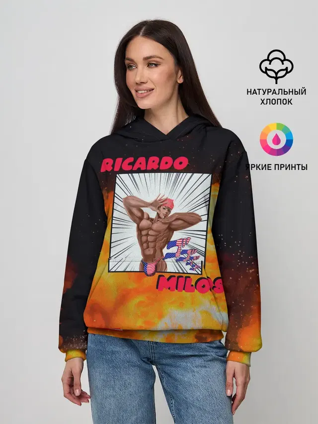 Big Ricardo