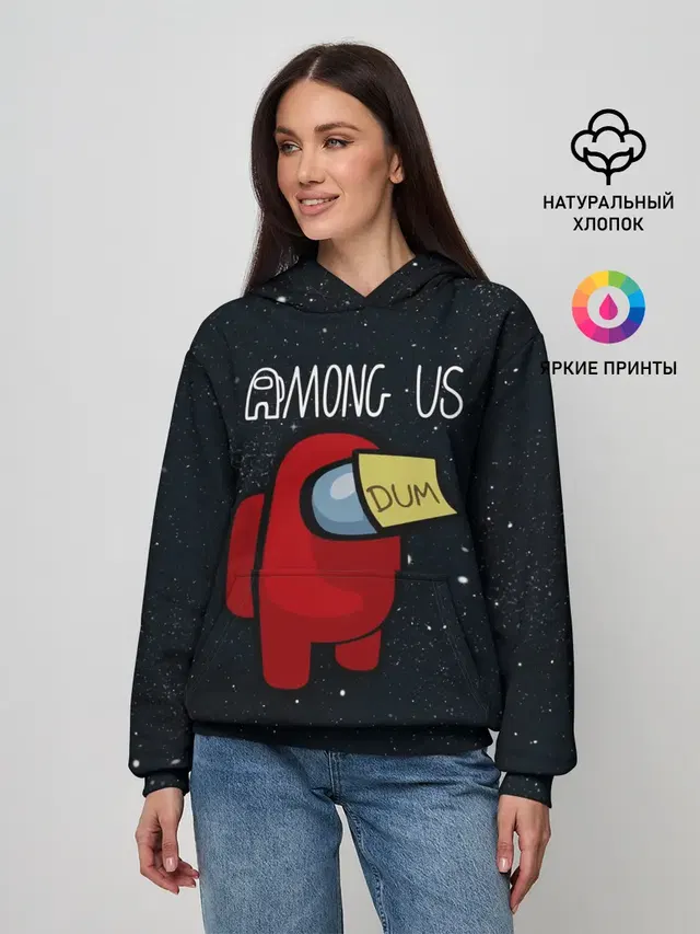 Женское худи с принтом «Among Us character»