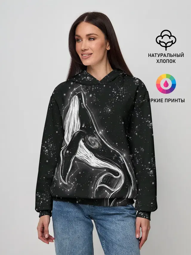 Космический Кит