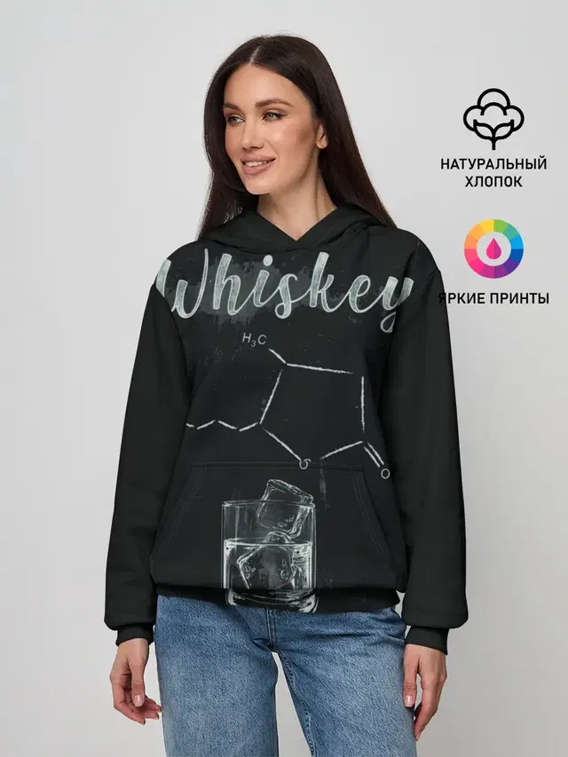 Женское худи