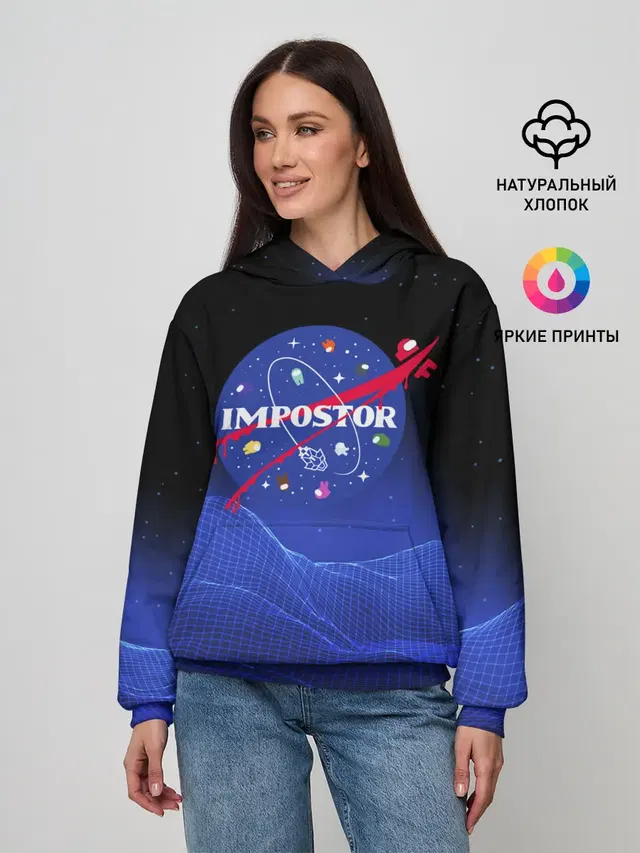 Женское худи с принтом «Impostor Nasa»
