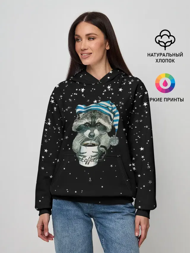 Милый енот
