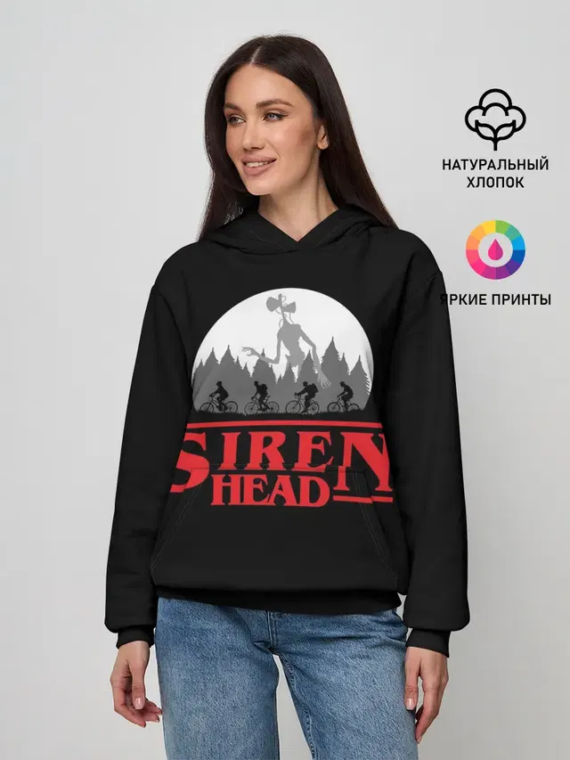 Женское худи с принтом «Разные игры — Siren Head»