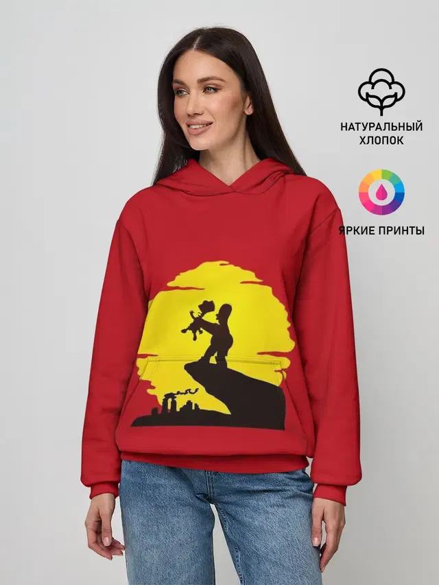 КОРОЛЬ БАРТ
