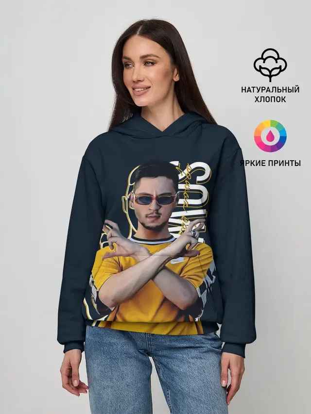 Женское худи с принтом «Sqwoz bab»
