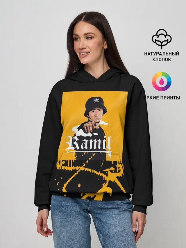 Женское худи с принтом «Ramil»