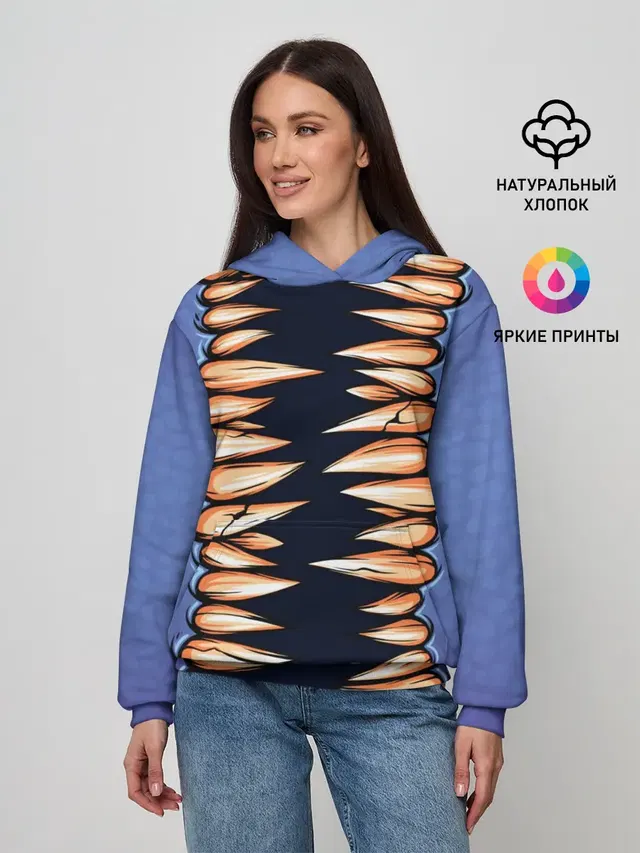 кусь