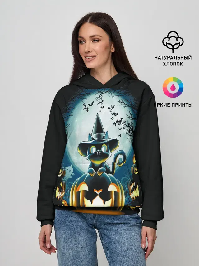 Хэллоуин Кот