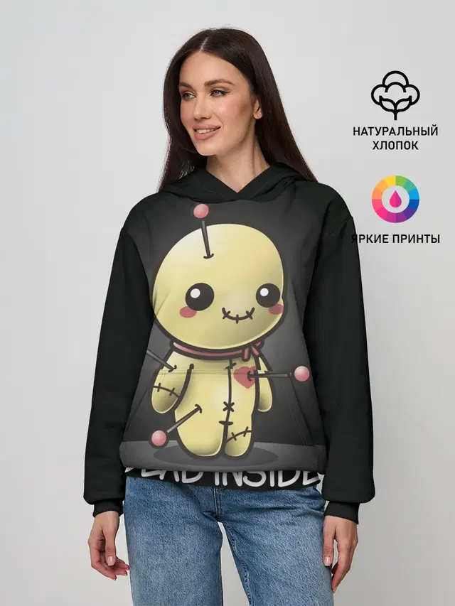 DEAD INSIDE