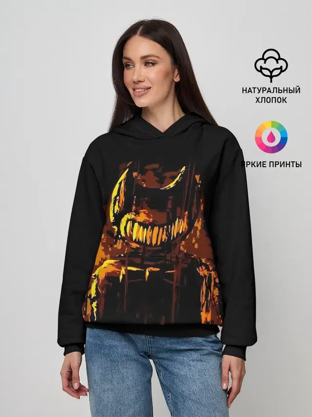 Женское худи