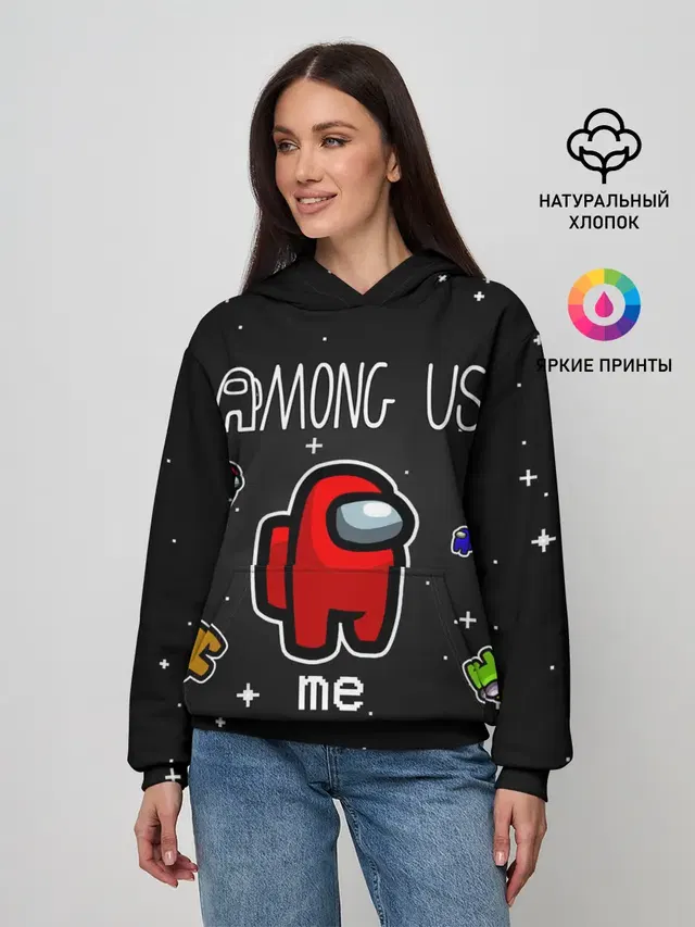 Женское худи с принтом «Амонг Ас — Among us Classic»