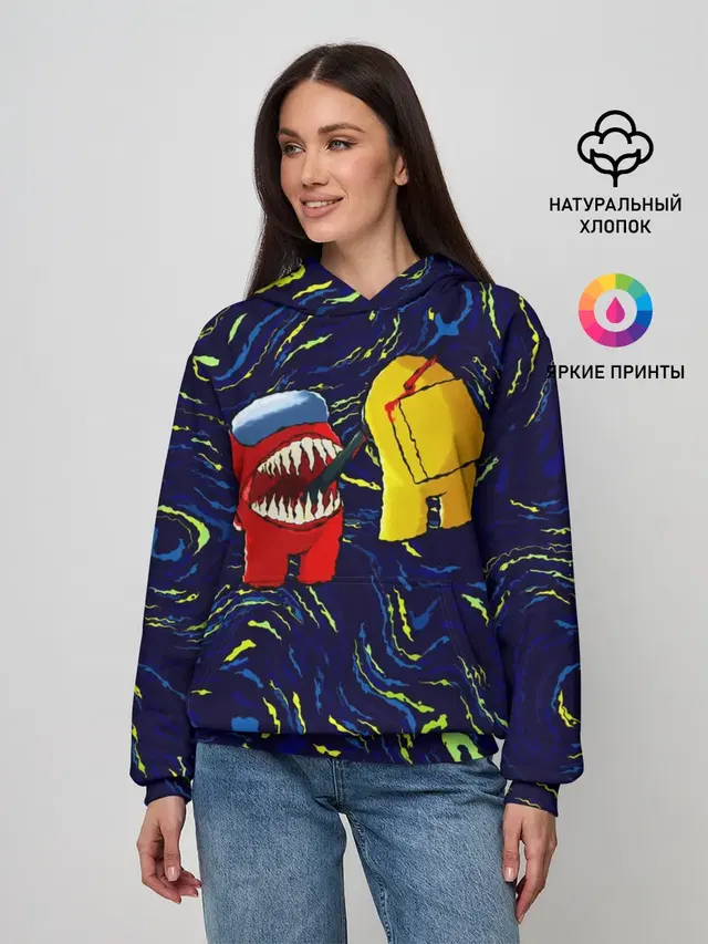 Женское худи