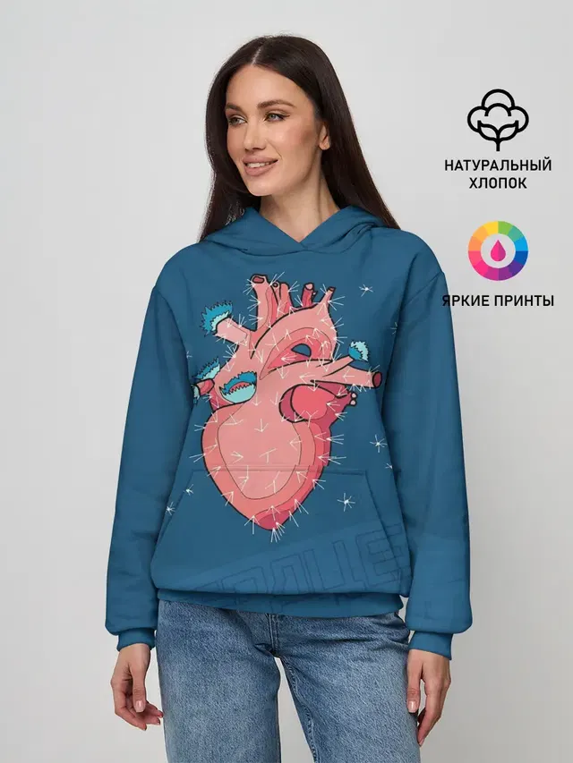 Женское худи