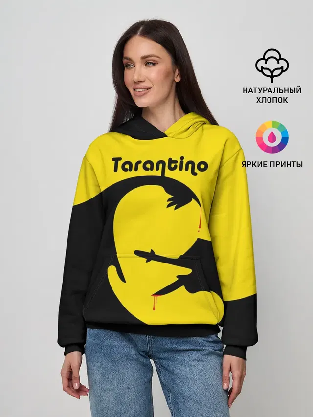 Тарантино