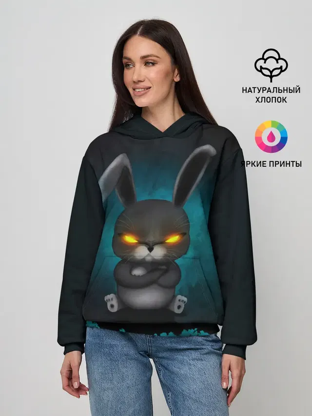NEON HARE