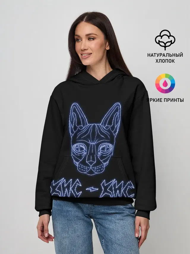 Лого Кис-кис