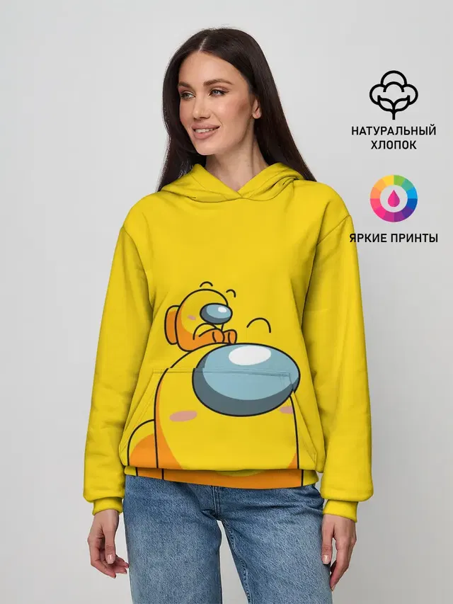 Женское худи с принтом «Crewmate — AMONG US YELLOW»
