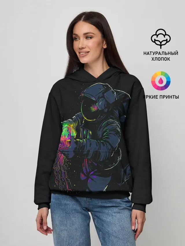 Медуза и космонавт