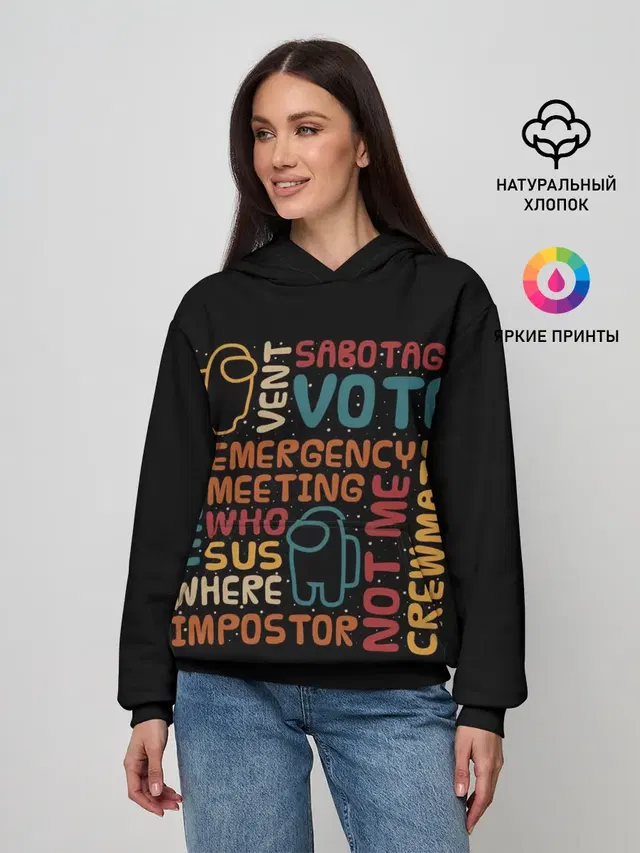Женское худи с принтом «Word Cloud»