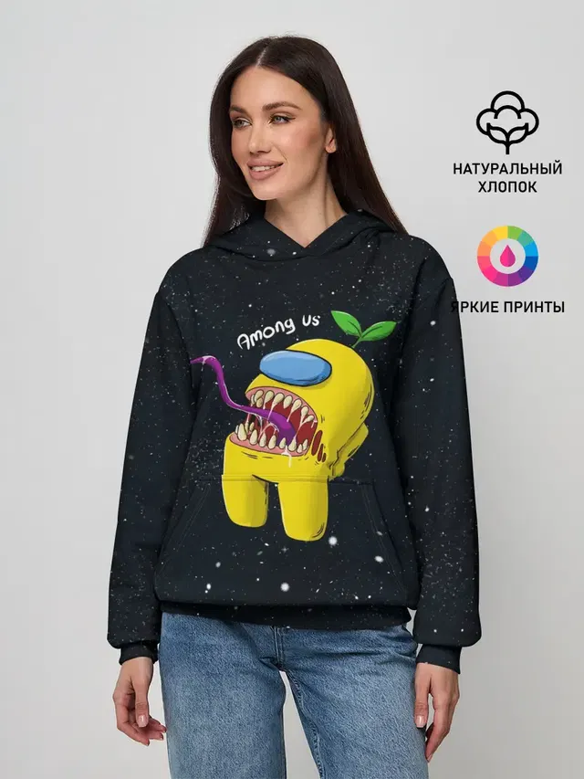 Женское худи