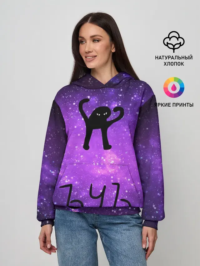 Женское худи