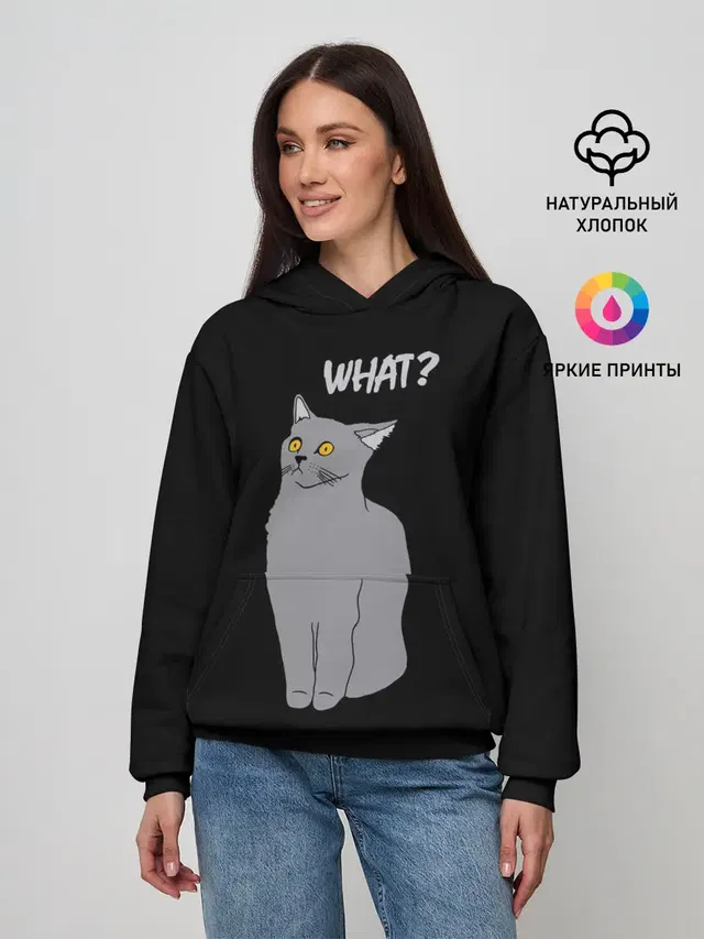 What cat