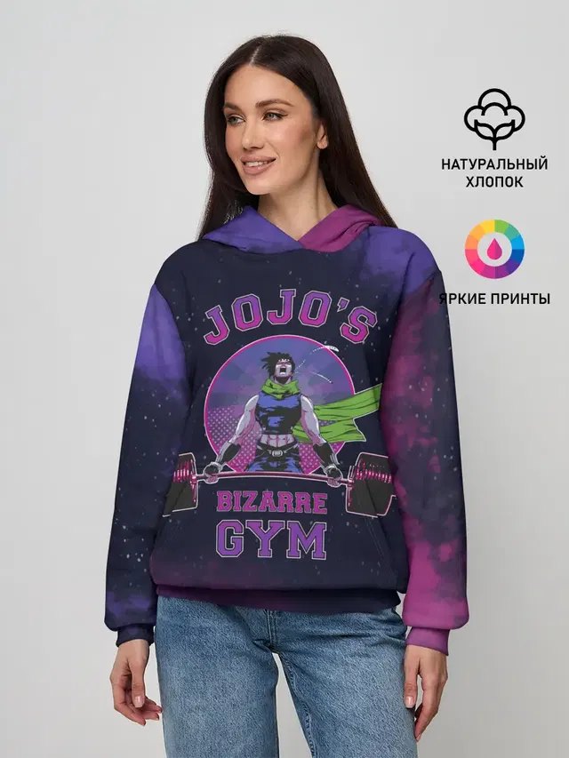 Женское худи с принтом «ДжоДжо — JoJo’s Bizarre Adventure — Gym»