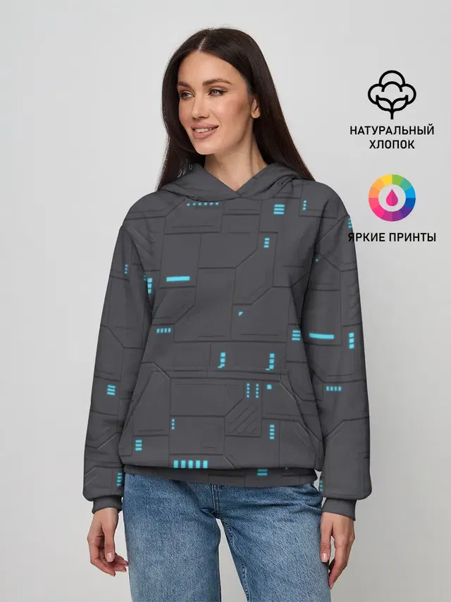 Супер броня