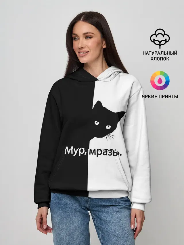 Женское худи