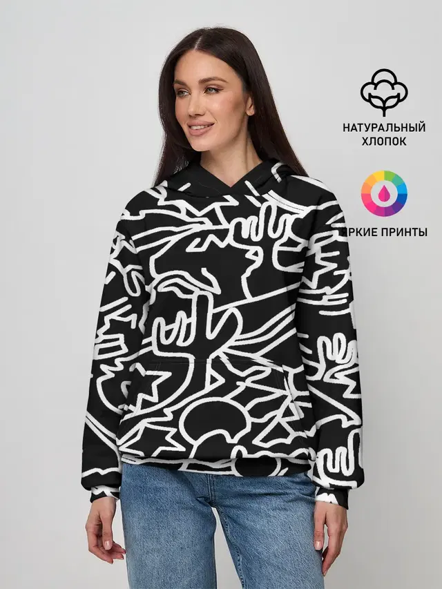 Mexican road