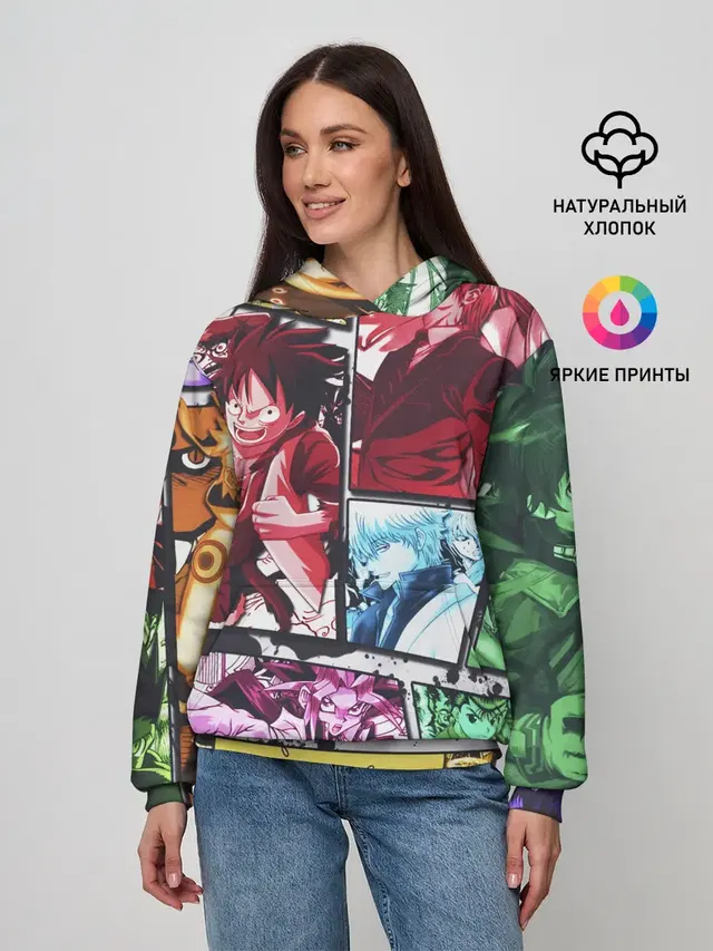 Женское худи с принтом «Naruto Uzumaki — EPIC MAIN ANIME CHARACTERS 3D!»