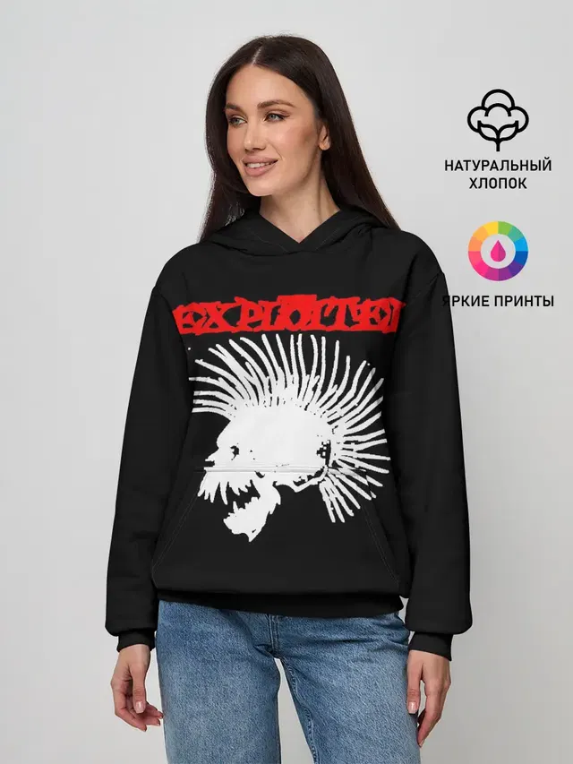 Женское худи